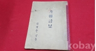 작은이미지