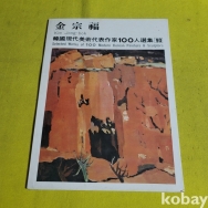 작은이미지