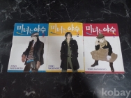 작은이미지