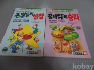 작은이미지