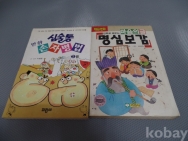 작은이미지