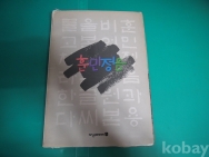 작은이미지