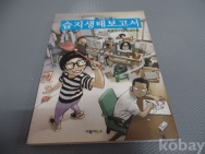 작은이미지