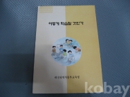 작은이미지