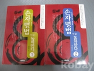 작은이미지
