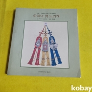 작은이미지
