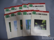 작은이미지