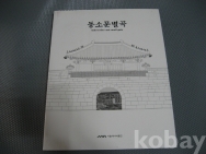 작은이미지