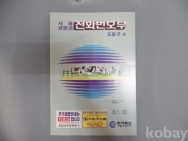 작은이미지