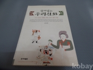 작은이미지