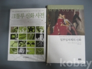 작은이미지