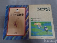 작은이미지