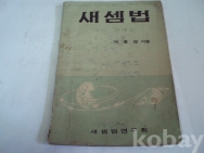 작은이미지