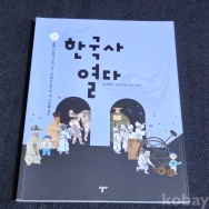 작은이미지