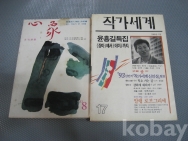 작은이미지