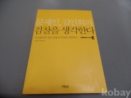 작은이미지