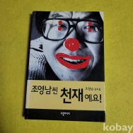 작은이미지