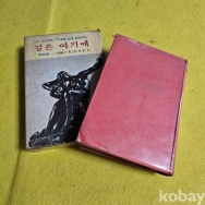 작은이미지