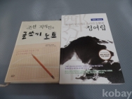 작은이미지