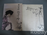 작은이미지