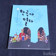 작은이미지