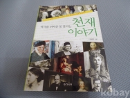 작은이미지