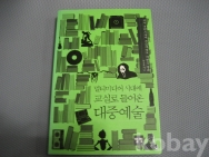 작은이미지