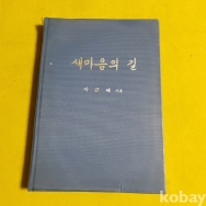 작은이미지
