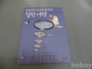 작은이미지