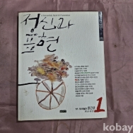 작은이미지