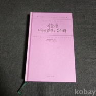 작은이미지