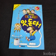 작은이미지