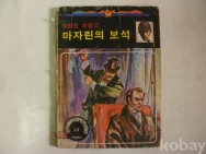 작은이미지