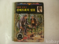 작은이미지