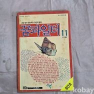 작은이미지
