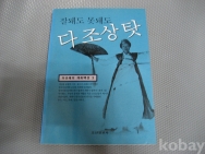 작은이미지