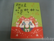 작은이미지