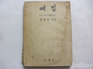 작은이미지