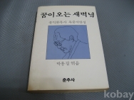 작은이미지
