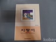 작은이미지