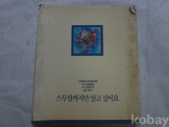 작은이미지