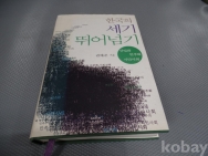 작은이미지