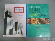 작은이미지