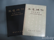 작은이미지