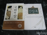 작은이미지