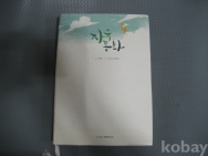작은이미지