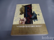 작은이미지