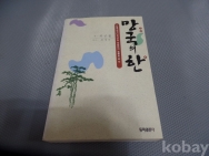작은이미지