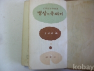 작은이미지