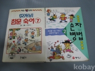 작은이미지